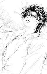 BUY NEW skip beat - 177935 Premium Anime Print Poster